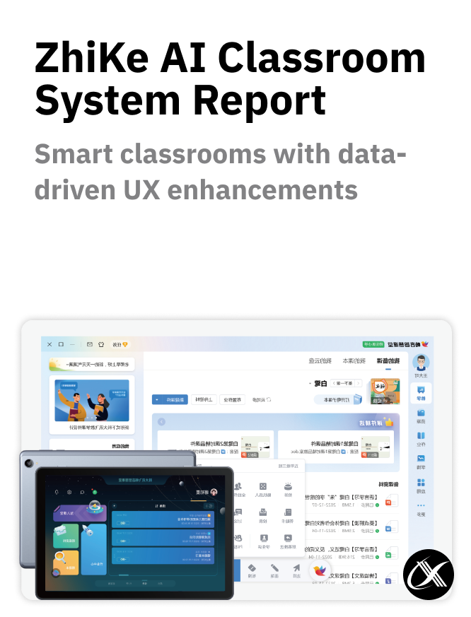 AI Classroom System Report preview